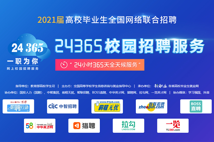 1-201231105310N7 1-201231105310N7