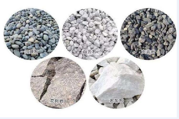 机制砂1 机制砂1