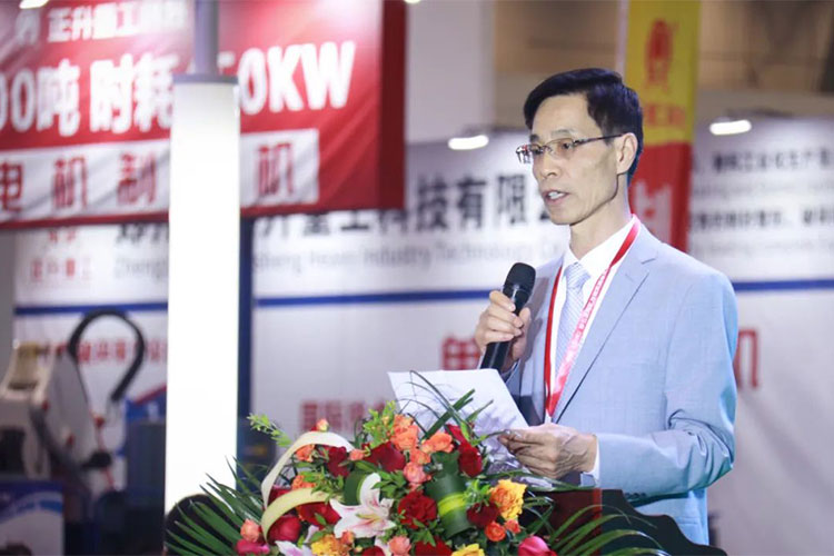 3砂石展1 3砂石展1