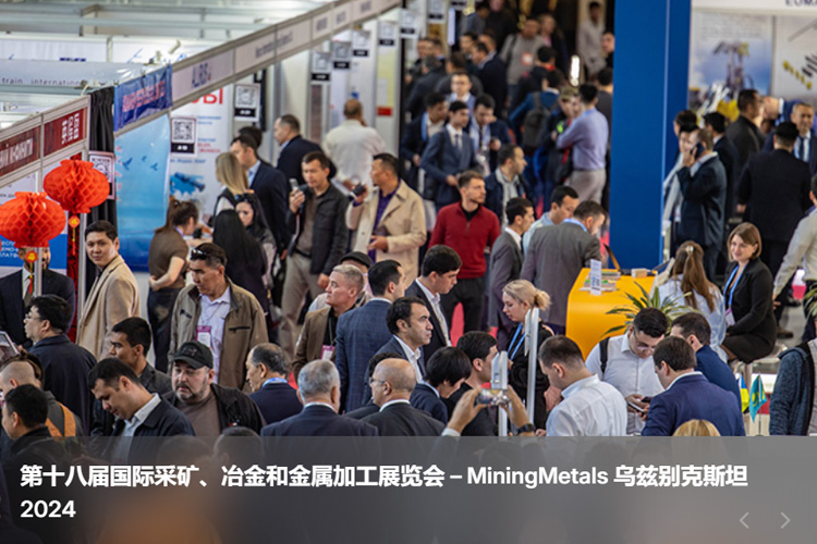 乌兹别克3 乌兹别克3