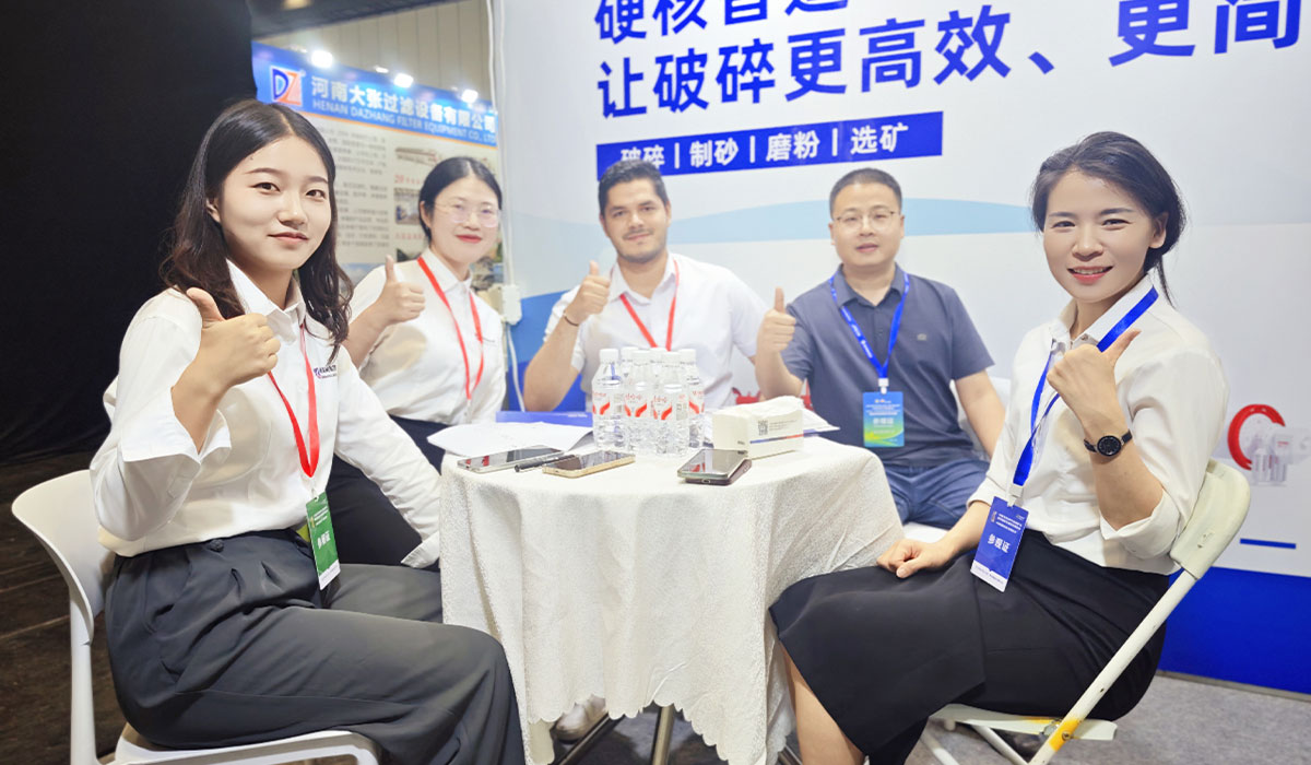 2025郑州砂石展6 2025郑州砂石展6